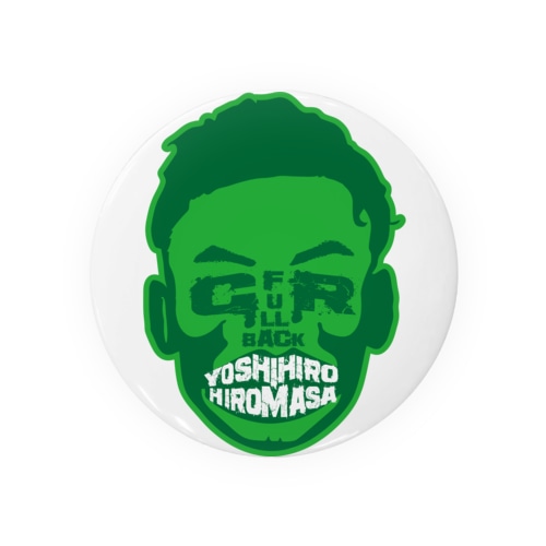 【ラグビー / Rugby】FB/GR/YoshihiroHiromasa Tin Badge