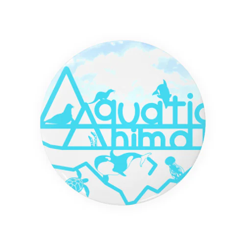 Aquatic Animal 缶バッジ