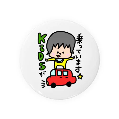 キッズインカー☆乗ってます Tin Badge