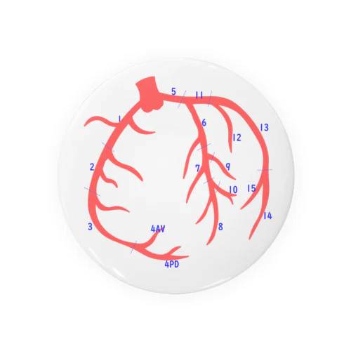 とにかく冠動脈（番号のみ） 缶バッジ