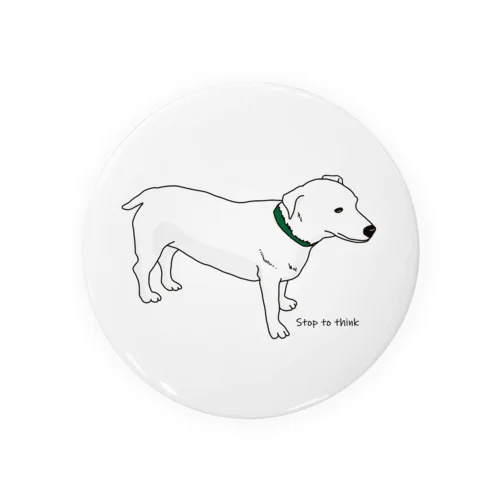 White しろい Dog いぬ Tin Badge