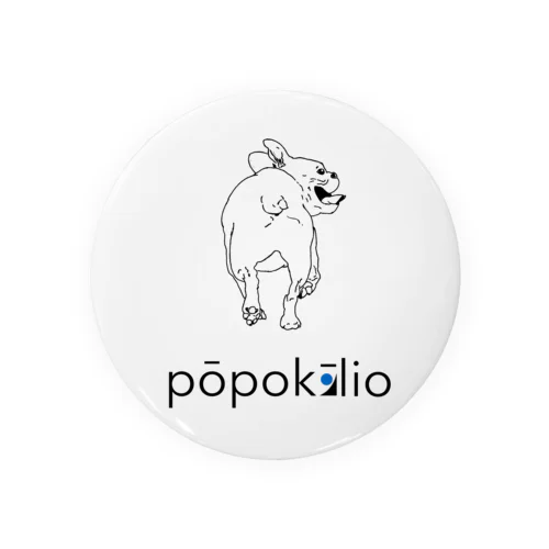 popokilio フレンチブルドッグ  缶バッジ