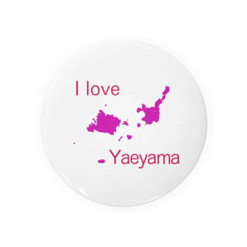 I love Yaeyama Tin Badge