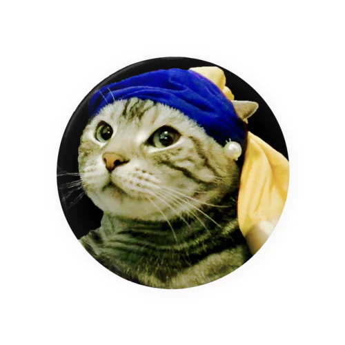 真珠の耳飾りの猫２ Tin Badge