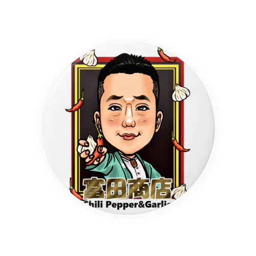 富田商店　唐辛子にんにく Tin Badge