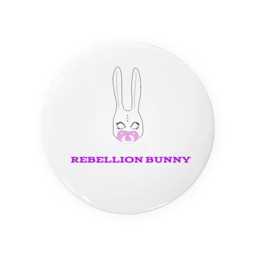 White bunny~毒~ Tin Badge