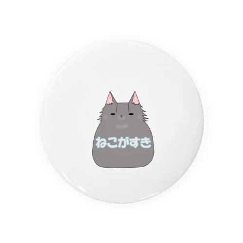 ねこがすき-シンプル2 Tin Badge