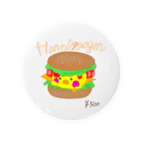 Hamnipyoger 缶バッジ