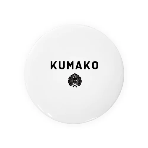KUMAKO KOU BLACK 缶バッジ