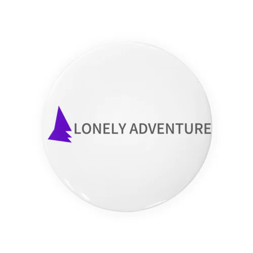 lonely adventure 缶バッジ