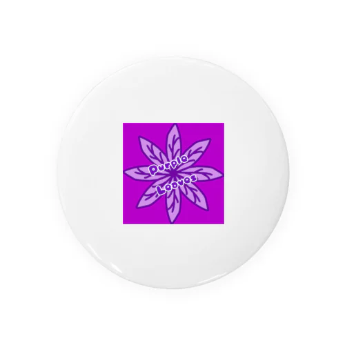 Purple Leaves Tin Badge