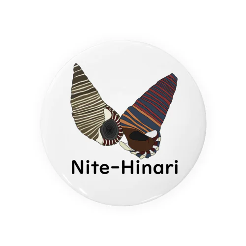Nite-Hinari Tin Badge