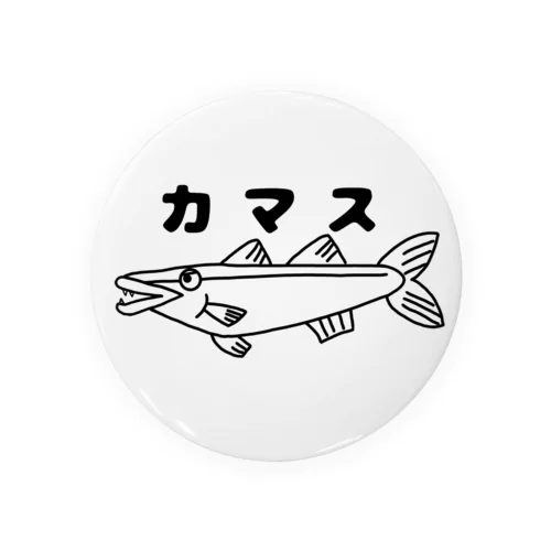 カマス兄貴 Tin Badge