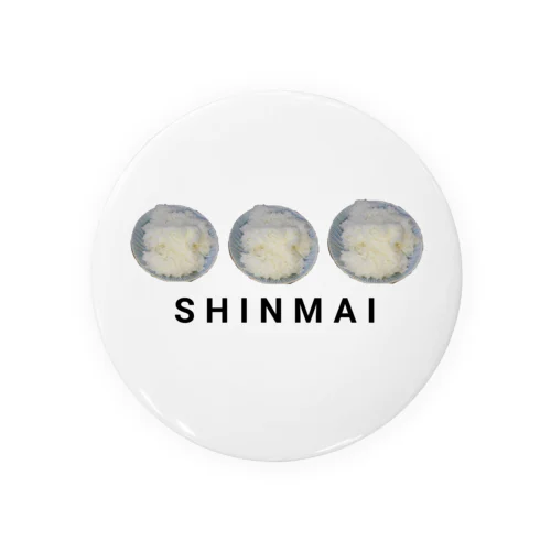 新米 -SHINMAI- Tin Badge