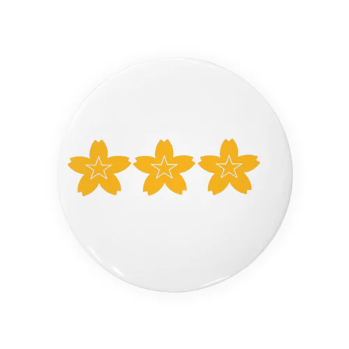 星桜紋（ゴールド）　Star cherry blossom Crest (Gold) 缶バッジ