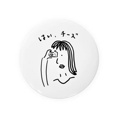 はいチーズの女の子 Tin Badge