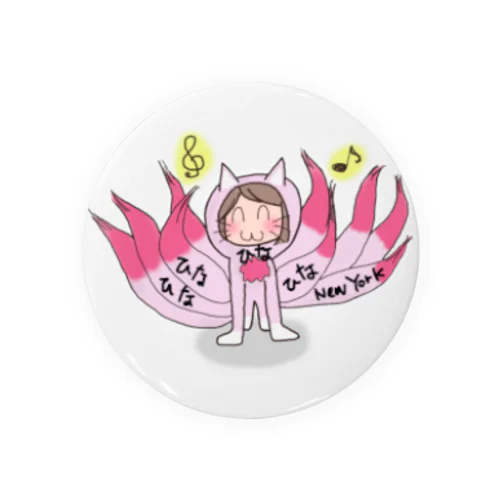 ひなちゃんルーム　オリジナルアバター2号　缶バッジ（７５mm用） Tin Badge