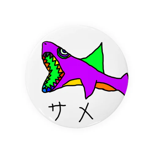 サメの絵 Tin Badge