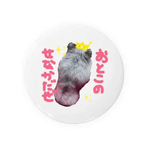 背中で語る男 Tin Badge