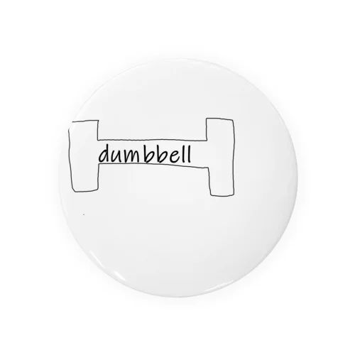 dumbbell Tin Badge