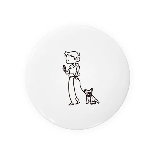 Dog-walking...？ Tin Badge