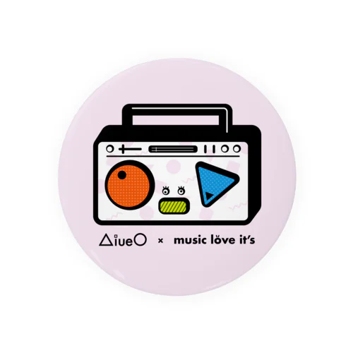 AiueO×ミューラビコラボ（ラジカセ） Tin Badge