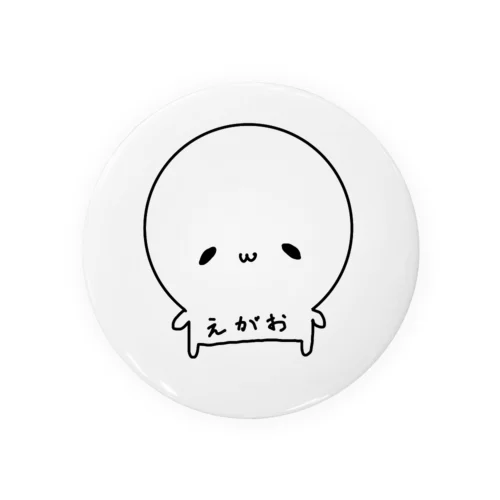 まるい子 【A】 Tin Badge