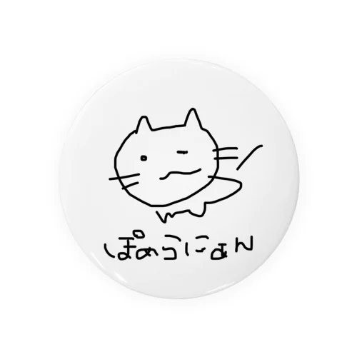 ぽめぁ Tin Badge