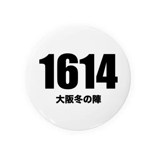 1614大阪冬の陣 缶バッジ