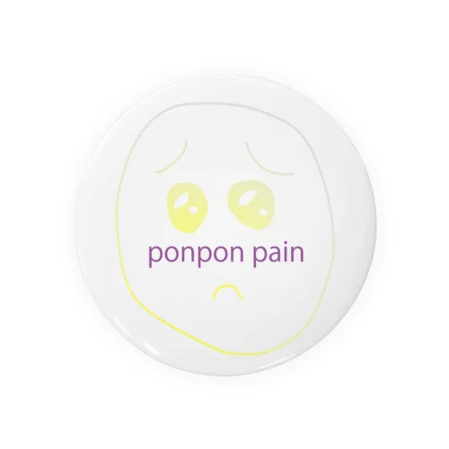 ponponpien Tin Badge