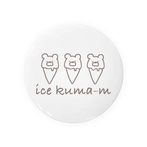 ice kuma-mʕ•ﻌ•✻ Tin Badge