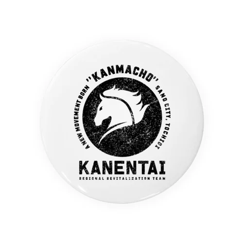 KANENTAI Tin Badge