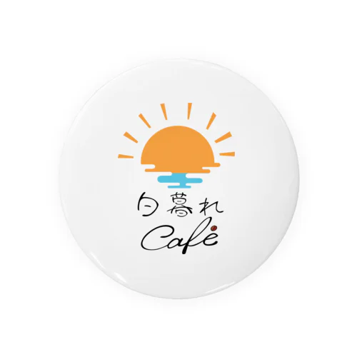 夕暮れカフェグッズ Tin Badge