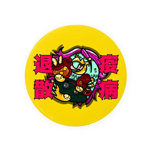 疫病退散!!アマビエ!! Tin Badge