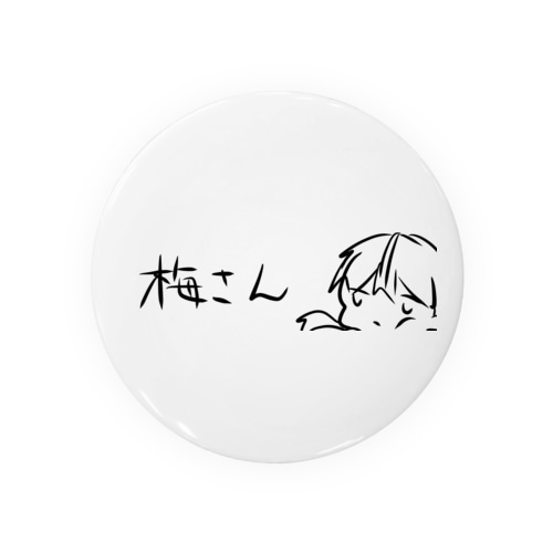 梅さんヘッダー　缶バッチ Tin Badge