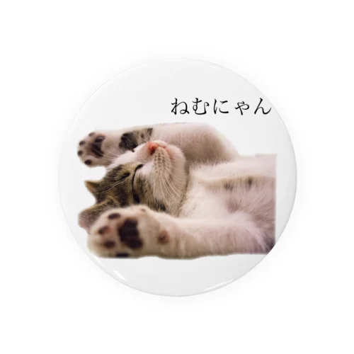 ねむにゃん Tin Badge