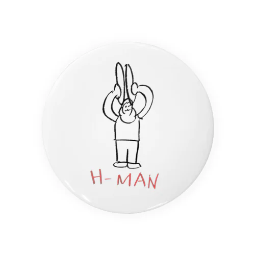 H-MAN Tin Badge