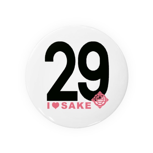 I♥SAKE29普及アイテム Tin Badge