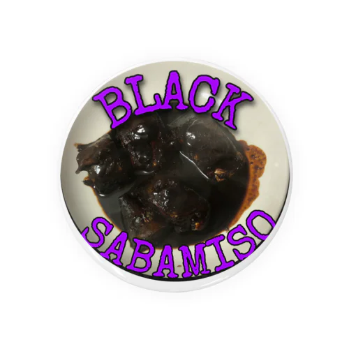 BLACK SABAMISO 缶バッジ