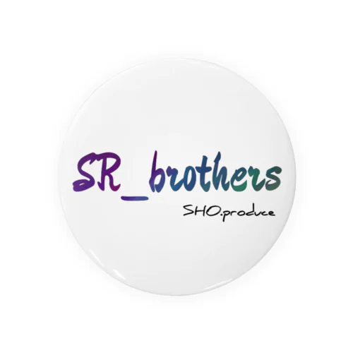 SR_brothers Tin Badge