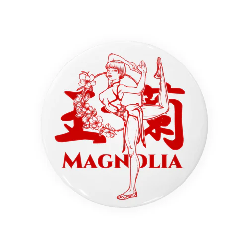 玉蘭red（白木蓮/ハクモクレン/マグノリア） Tin Badge