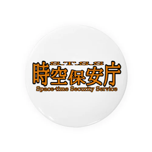 時空保安庁 グッズ Tin Badge