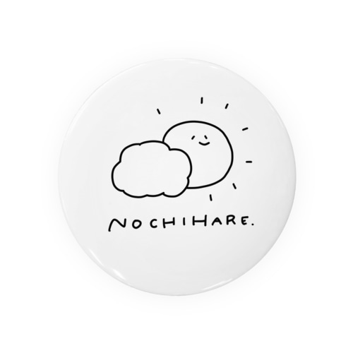 のちハレくん Tin Badge