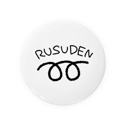 RUSUDEN 缶バッジ