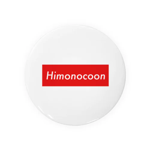 Himonocoon 缶バッジ