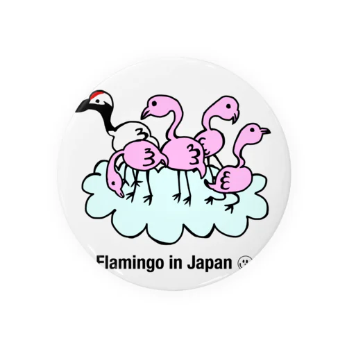 フラミンゴ in JAPAN Tin Badge