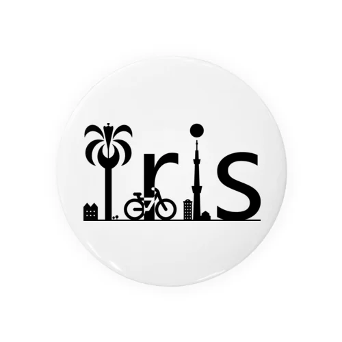 Iris 缶バッジ