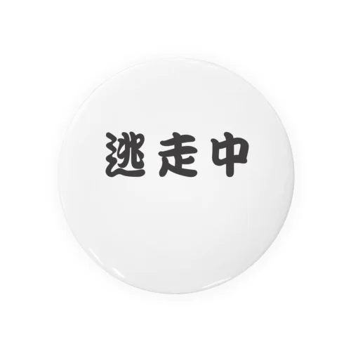 逃走中! 黒文字ロゴ Tin Badge