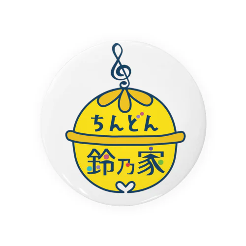 ちんどん鈴乃家 ロゴ オリジナルグッズ Tin Badge