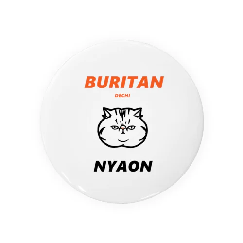 BURITAN NYAON Tin Badge